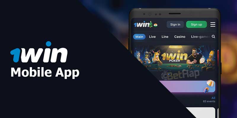 Guide to 1win App Download Everything You Need to Know Guide to 1win App Download Everything You Need to Know