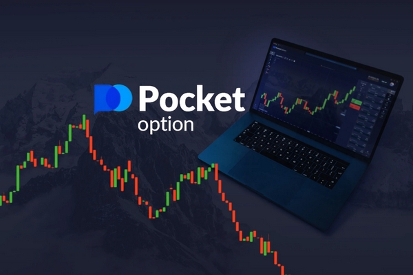 Pocket Option MT4 и MT5 - Все, что вам нужно знать Pocket Option MT4 и MT5 - Все, что вам нужно знать