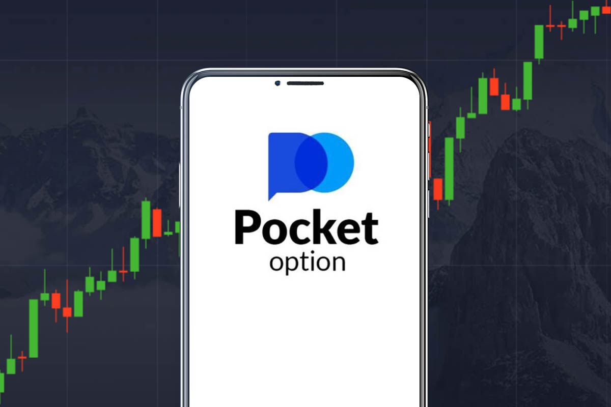 Pocket Option Trading Platform Ваш Гид по Торговле на Финансовых Рынках Pocket Option Trading Platform Ваш Гид по Торговле на Финансовых Рынках