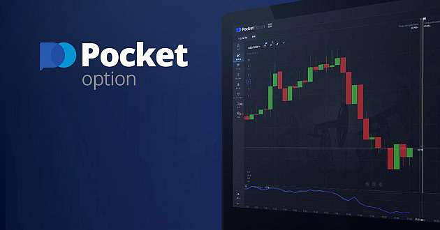 Effortless Trading A Complete Guide to Login Pocket Option