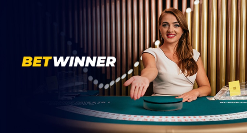 كود برومو Betwinner كيف تستخدمه وتحصل على مكافآت إضافية