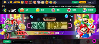 신규 슬롯 - 새로운 온라인 슬롯 게임의 세계 신규 슬롯 - 새로운 온라인 슬롯 게임의 세계